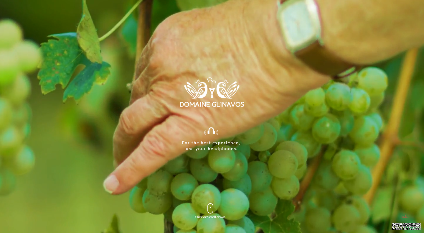 Pierre-herme-nicolas-buffe-storytelling-website-example-image.png